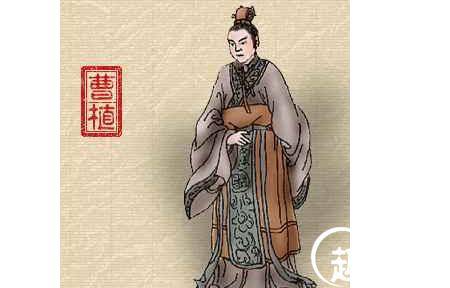 曹植历史图片