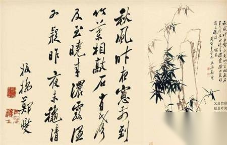 清代著名的画家郑板桥历史图片
