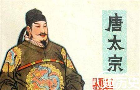 李世民历史图片