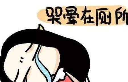 谎言历史图片