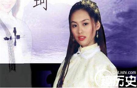 阿珂历史图片