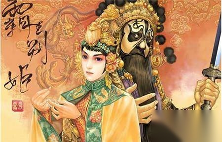 虞姬历史图片