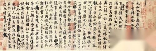 未解之谜历史图片