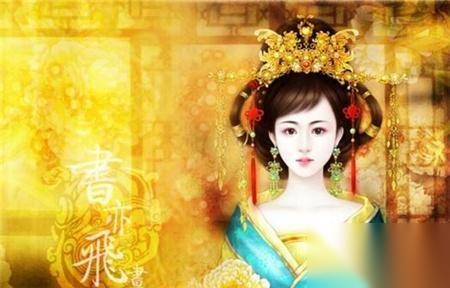 长孙皇后历史图片