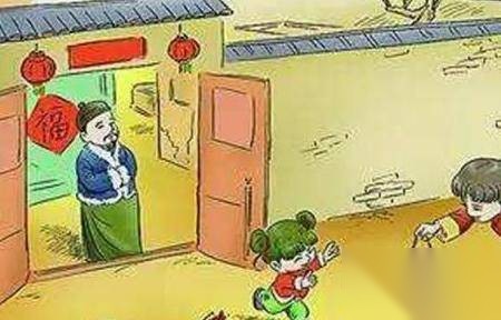 拜年历史图片