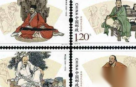 邮票历史图片