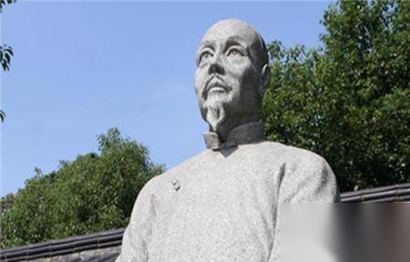 龚自珍历史图片