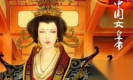 武则天历史图片