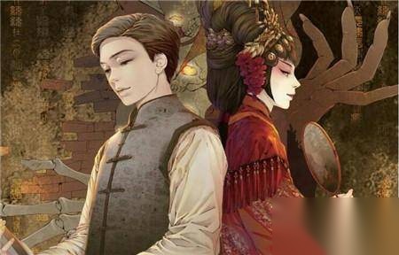 二月红的妻子历史图片