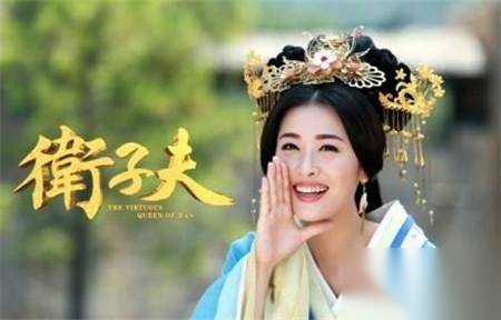平阳公主历史图片