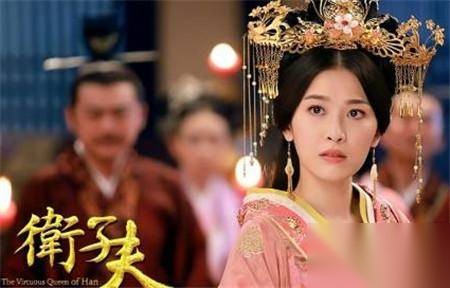 平阳公主历史图片