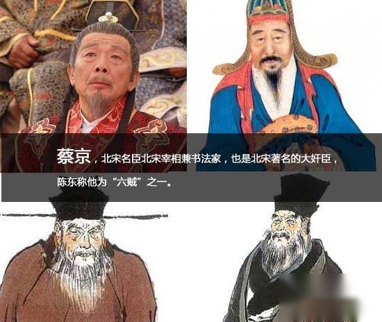 揭秘历史图片