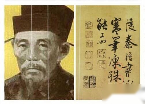 揭秘历史图片