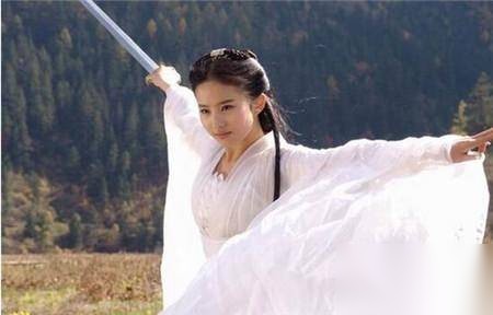 小龙女历史图片