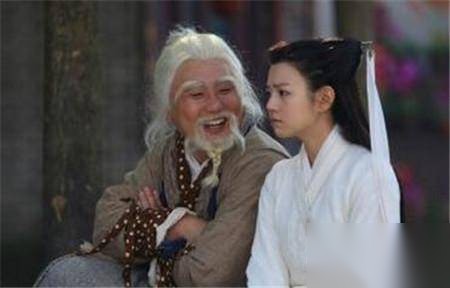 周伯通的老婆历史图片