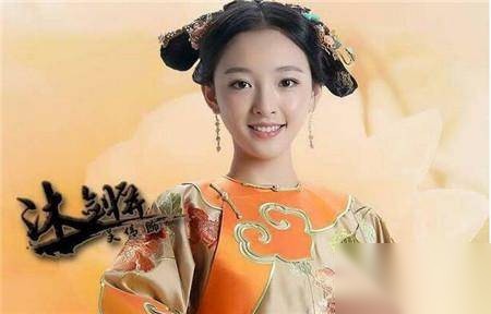 沐剑屏历史图片