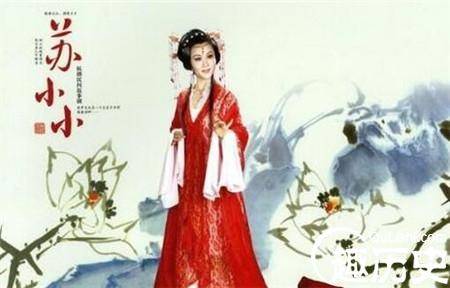 名妓苏小小历史图片