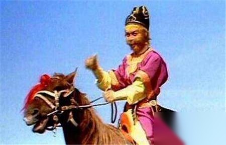 弼马温历史图片