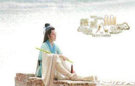韩湘子历史图片