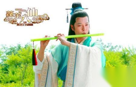 韩湘子历史图片