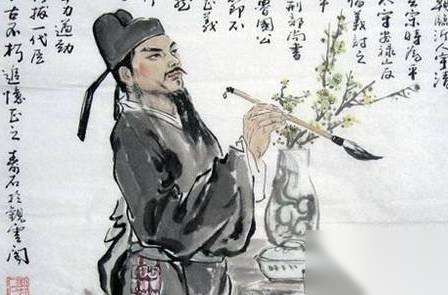 东方朔历史图片