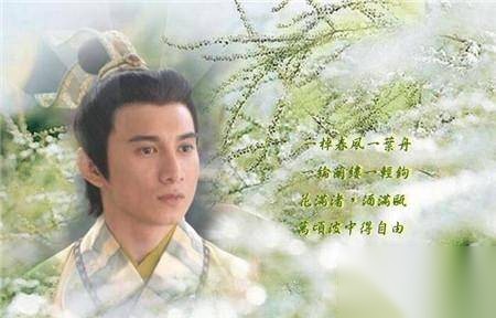 李煜历史图片