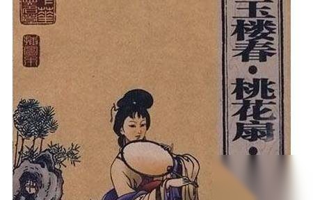 禁书历史图片
