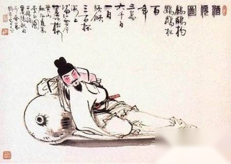 李白历史图片