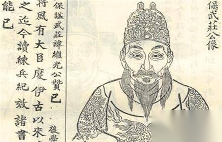 戚继光的老婆王氏历史图片