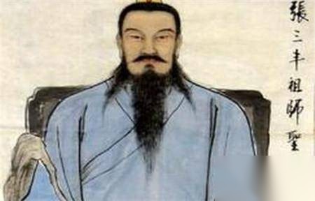 张三丰历史图片