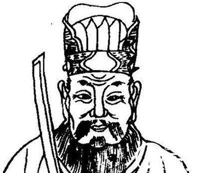 晏殊历史图片
