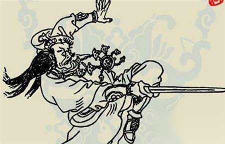 丧门神鲍旭历史图片