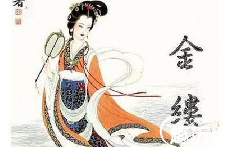 杜秋娘历史图片