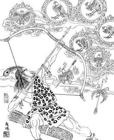 后羿历史图片