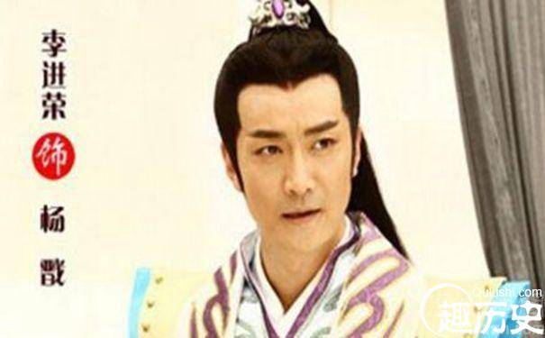 二郎神历史图片