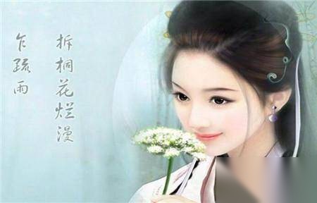 古代女人婚检历史图片