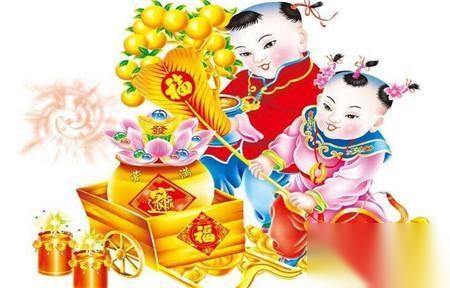 拜年历史图片