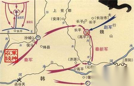 鄢郢之战历史图片