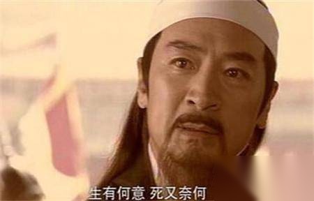 方孝孺历史图片