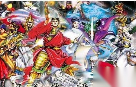 天罡星历史图片
