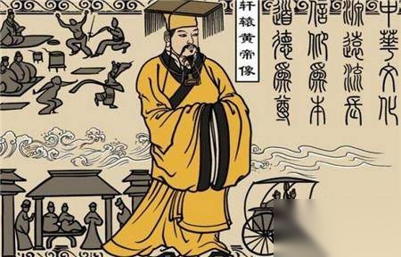 蚩尤与黄帝历史图片