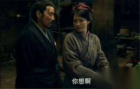 刘邦历史图片
