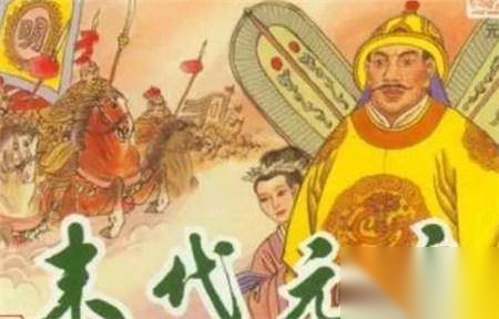 太监历史图片