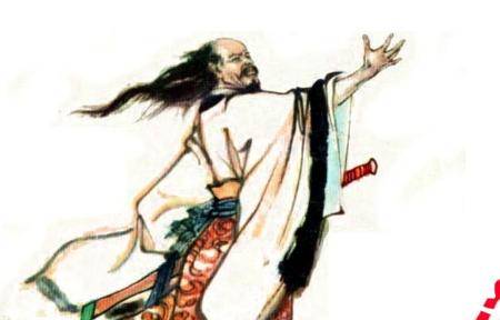 屈原历史图片