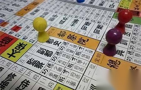 古人历史图片