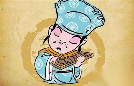 地会星神算子蒋敬历史图片