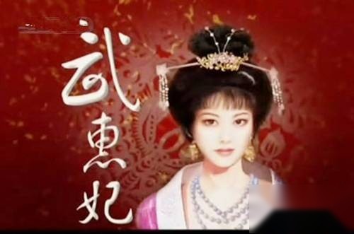 唐玄宗历史图片