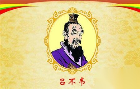 秦始皇历史图片