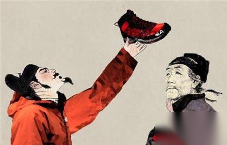 李白历史图片