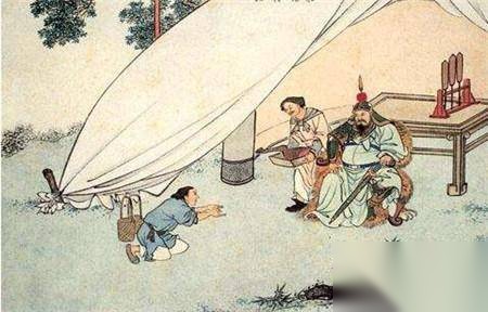 中国古代社会保障历史图片